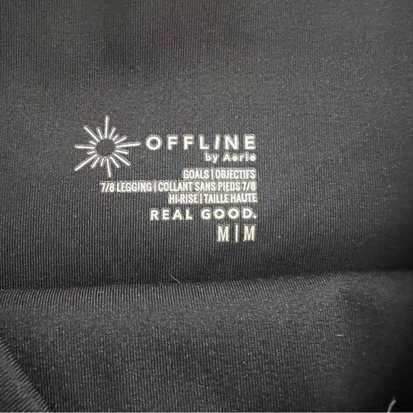 {offline by aerie} black goals workout leggings with velvet striped detail - Picture 9 of 11